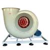Jinglian Industrial Centrifugal Dust Collector Fan F4-72-8C CN plug (adapter included)