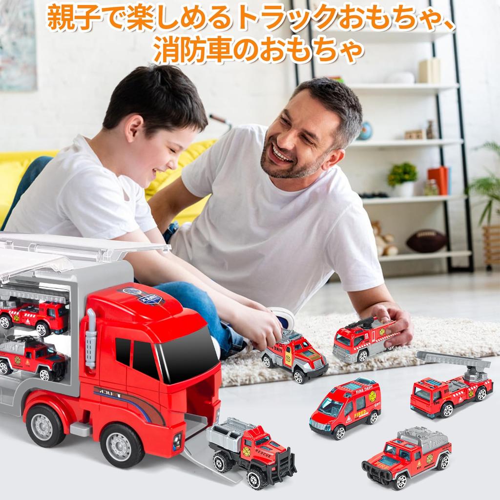 7-piece Toy Truck, Large Storage Vehicle, Alloy Miniature Car, Toy Car, Fire Engine, Work Vehicle Set, Construction Vehicle Toy, Large Size, 1-car