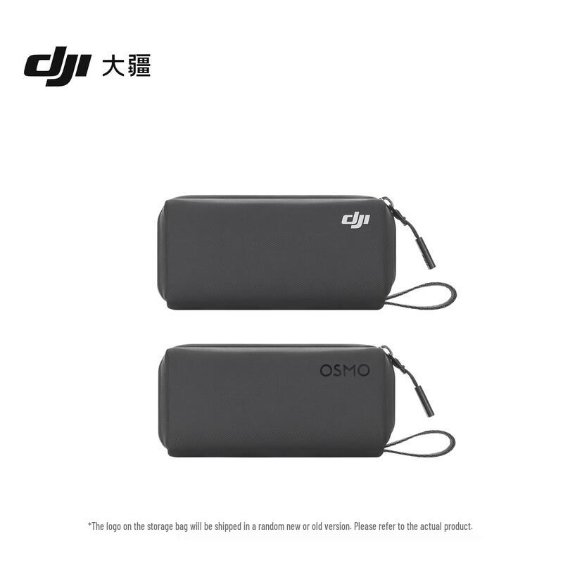 DJI Ручная стабилизированная камера Osmo Pocket 3 (Китайская версия)