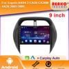 For Toyota RAV4 2 CA20 CA20W XA20 2003-2005 Head Unit Android Auto Radio Multimedia Player GPS Navigation Carplay 2din DVD