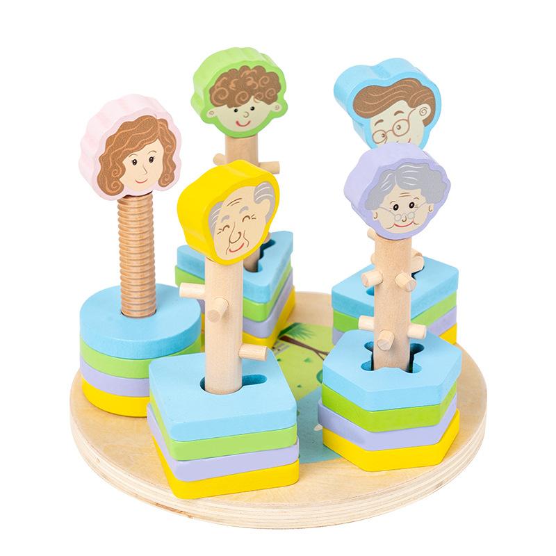 Бабиб Семья Геометрический Набор Столбов Центр Раннего Образования Детский Сад Деревянный Четырех Столбов Детский Образовательный Строительный Блок Образования