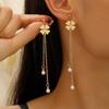 Роскошные висячие серьги с цветочными кисточками и стразами для женщин - Французский и американский стиль