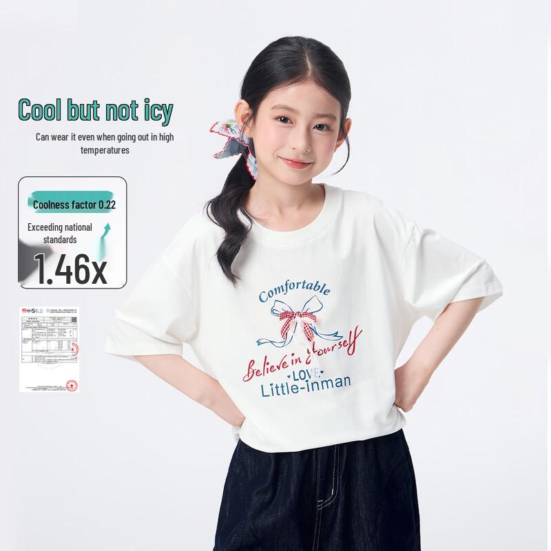Girls' Antibacterial Cooling Short Sleeve T-Shirt