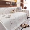 All-season Fleece Cat Camping Picnic Sofa Cover  Funda Sofa Arctic Velvet Sofa Covers Mats Throw Blankets