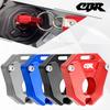 Аксессуары для мотоциклов Honda CB CBR 1000 650 500 400 X/F/R/RR NC700S NC750X Чехол-колпачок для ключа Кейс для ключей Оболочка Защита