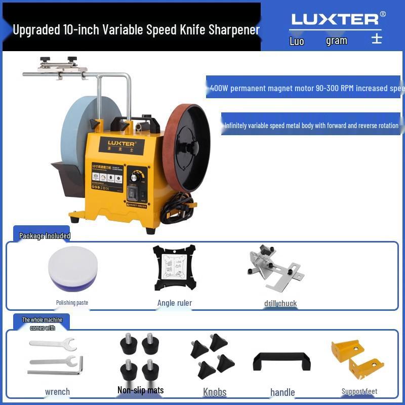 LUXTER Электрическая точилка для ножей с регулируемой скоростью и шлифовальным кругом с водяным охлаждением