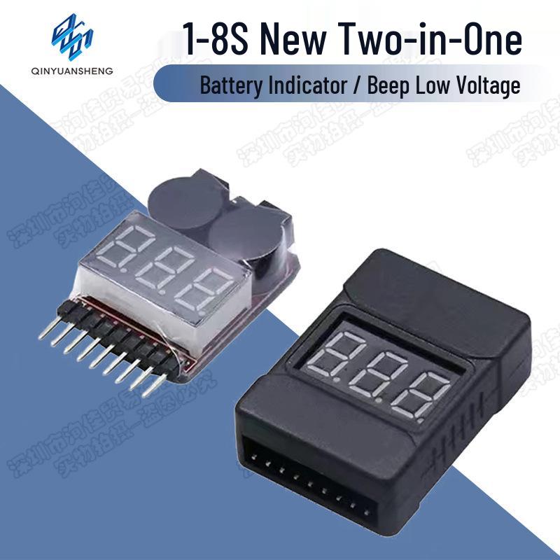 2-in-1 Adjustable 1-8S Battery Monitor & Low Voltage Alarm Buzzer