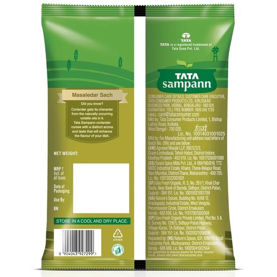 TATA Sampann Кориандр молотый с натуральными маслами, 200 г, Dhania Powder