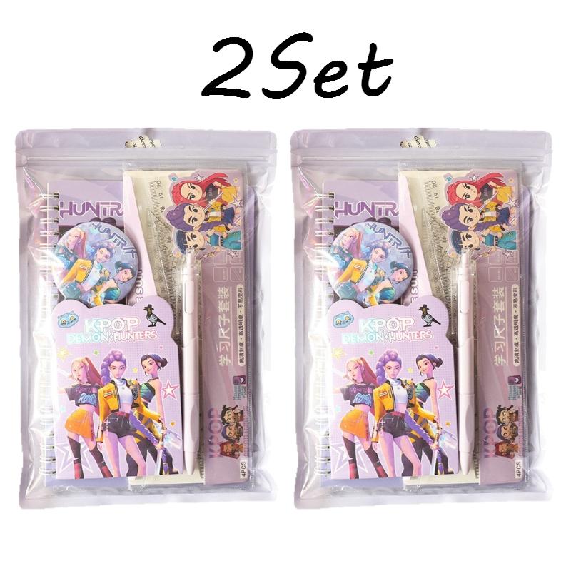 Student Reward Small Gifts KPOP Demon Hunters Stationery Set Practical School Supplies Birthday Gift for Kids Fans Collection