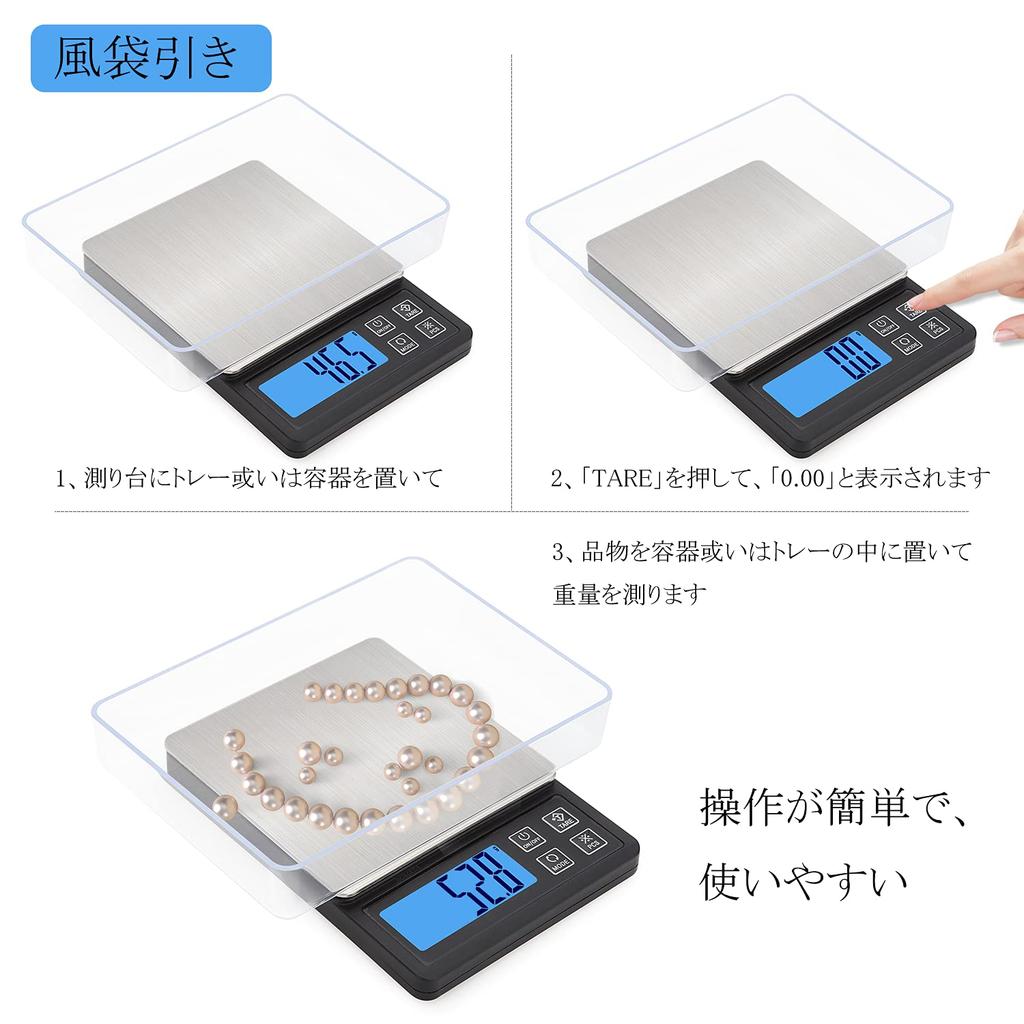 BOMATA Digital Scale Weighing USB Counting Stainless High Kitchen Instrument, 0.1g Units, 3kg, Compact, Rechargeable, Tare, Function, Steel,