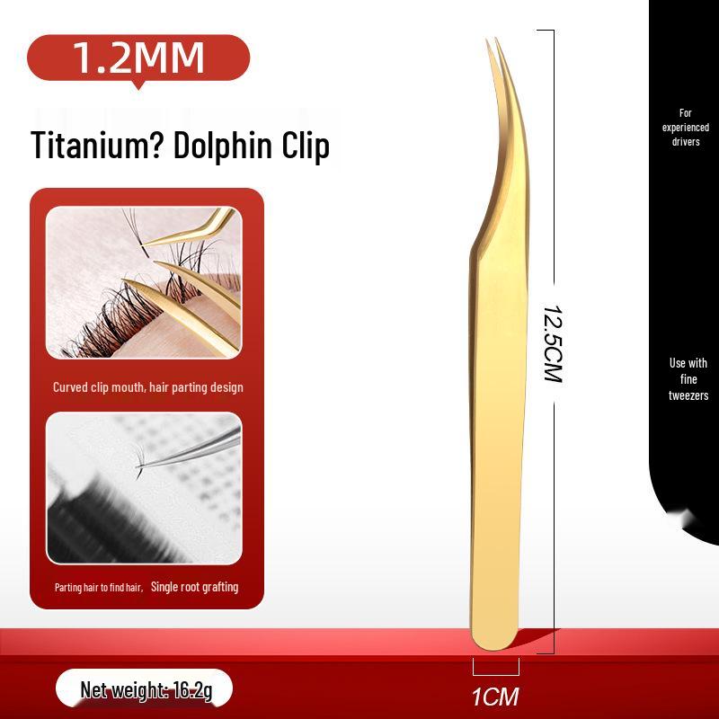 Золотой пинцет для ресниц «Перо» – Профессиональный инструмент для формирования пучков для мастеров по наращиванию ресниц