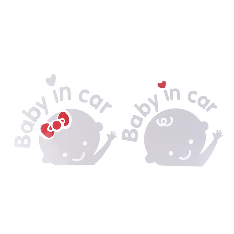 Мультяшная наклейка на автомобиль Мальчик Девочка Ребенок в машине На борту Автомобили Аксессуары Украшения Светоотражающие предупреждающие наклейки