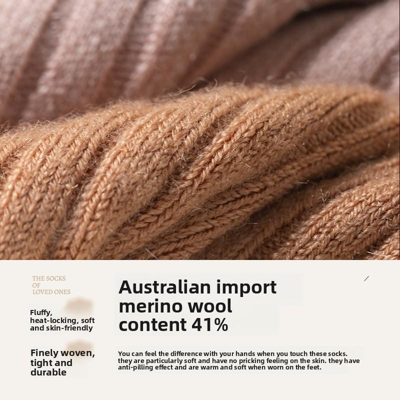 Шерстяные носки для женской осенне-зимней теплоты, носки средней длины, антибактериальные шерстяные носки