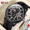 Business Men's Quartz Watch Three Eye Six Needle Chronograph Waterproof Night Light Calendar Men's Quartz Watch