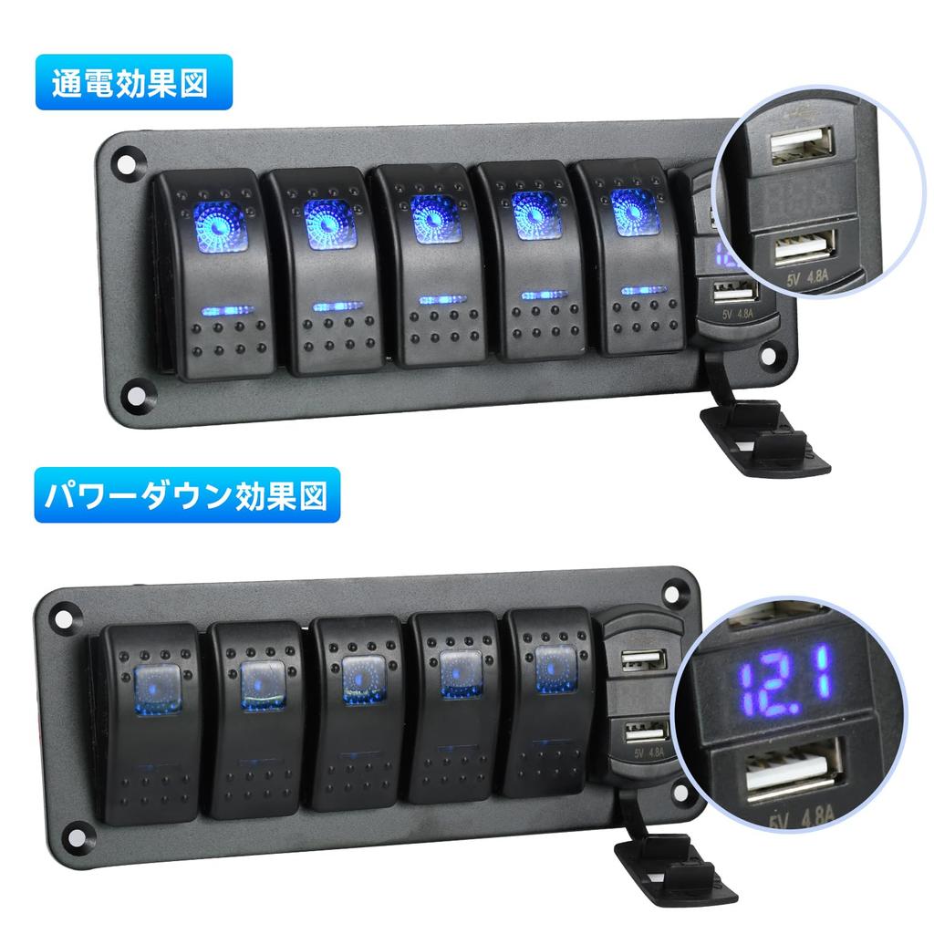 Chaoxinyizu Switch Panel, Waterproof Boat Switch, Car Boat, LED Voltmeter, Switch Panel, Switch Panel