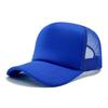 Mesh Baseball Classic Cap Fashion Casual Sun Protection Hat For Outdoors Daily