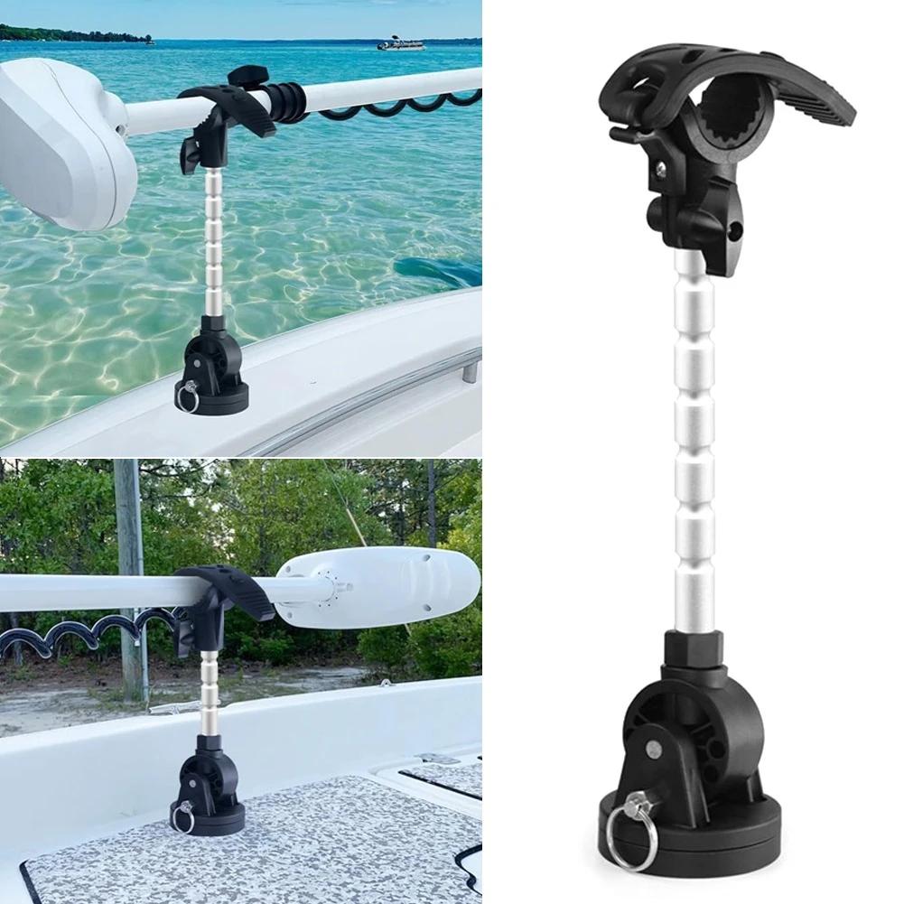 Морской стабилизатор для троллингового мотора. Подходит для Minn Kota Terrova/Riptide Ulterra/Riptide PowerDrive