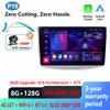 Android 16 For Volkswagen VW Passat B6 B7 B8 CC 2007- 2021 Car Radio Multimedia Video Player Navigation Carplay Stereo Speakers