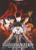 THE FEATURE FILMS NEON GENESIS EVANGELION DTS COLLECTORS Edition [DVD]