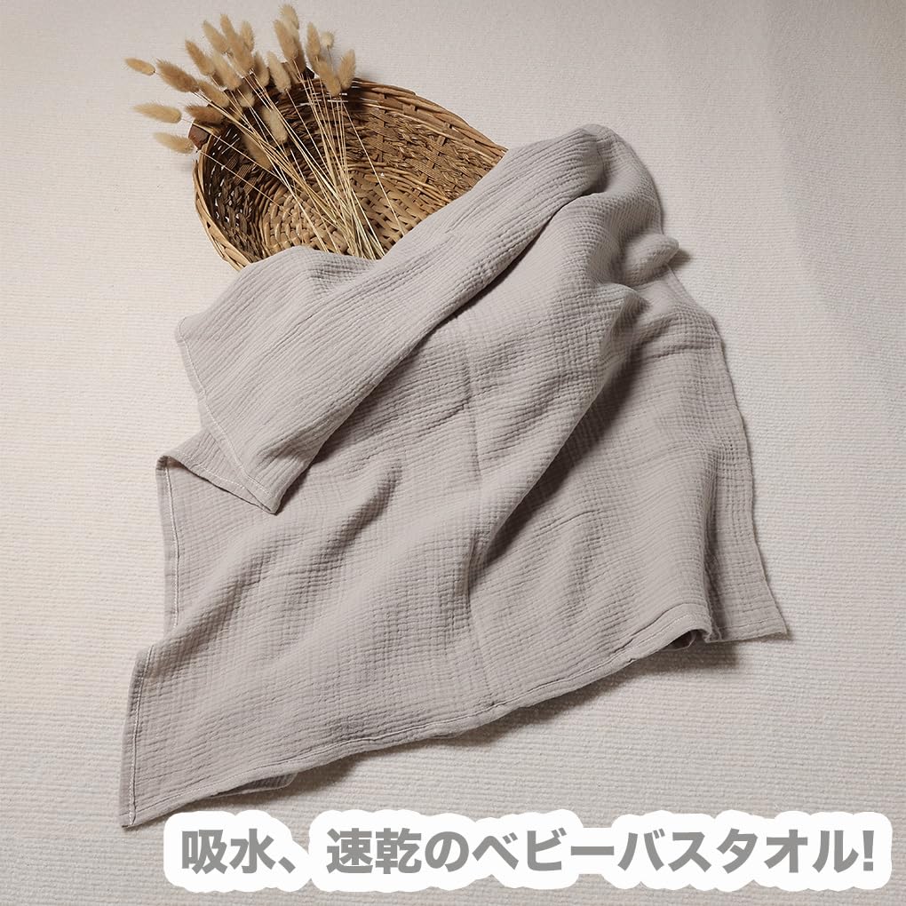 Пеленка из марли для новорожденных, двойное марлевое детское банное полотенце, детское одеяло, мягкая хлопковая накидка для кормления, набор из 3 предметов [MOMSMENU] 100%