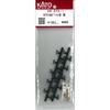28-272-1 KATO Knuckle Coupler Set Short (Black) 10-Piece Set Compatible with Z01-0224 EF66 Early Model Knuckle Coupler Assembly