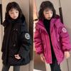 Зимнее теплое пальто для девочек, с дополнительной подкладкой и плотным материалом для дополнительного тепла.