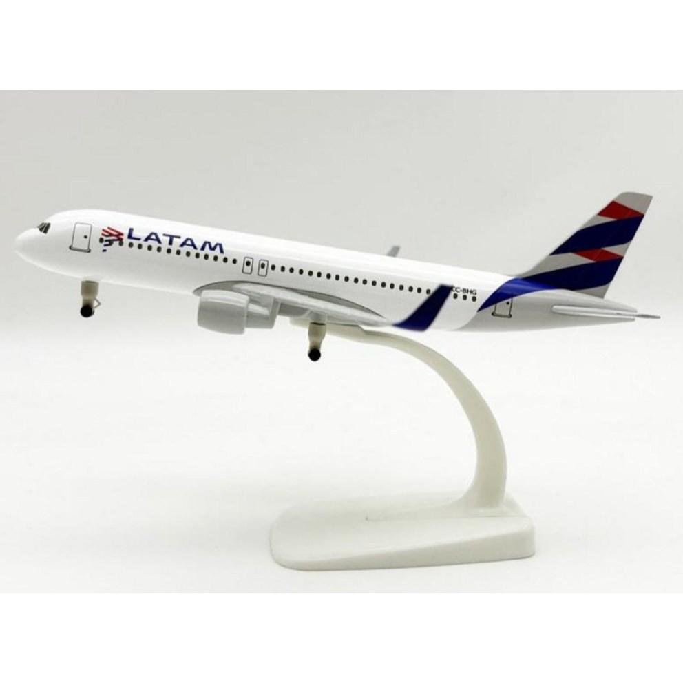 Модель самолета Latam Airlines из литого металла, 20 см (Серия 20-320)