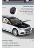 1:24 Maybach S680 Alloy Car Model with Lights - Home Decoration Toy Car