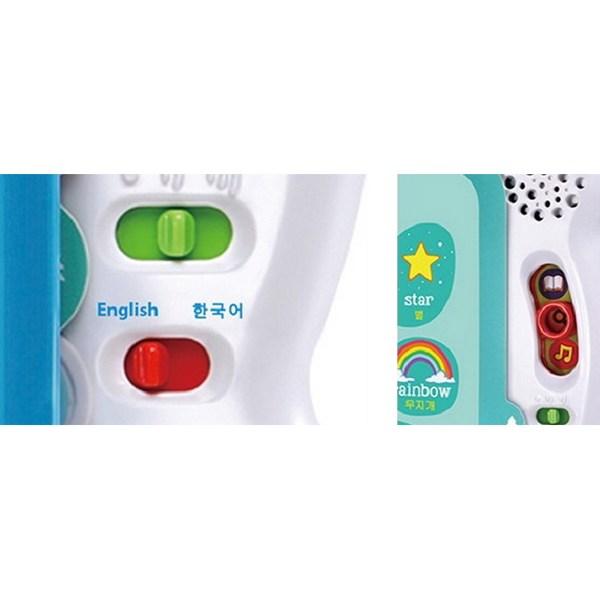 Leapfrog 100 Word Book: Words Korean Childrens Toys