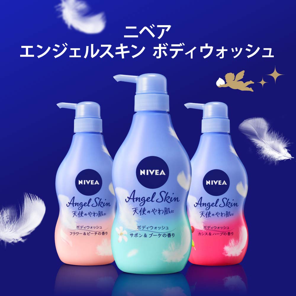 Nivea Angel Skin Body Soap Bouquet 480ml Wash, & Scent, Pump,