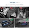 2025 Nissan NV350 Caravan Console Door Accessory Silicone Caravan NV350 Door Caravan NV350 Door Handle Interior Storage Compatible with 5th Generation