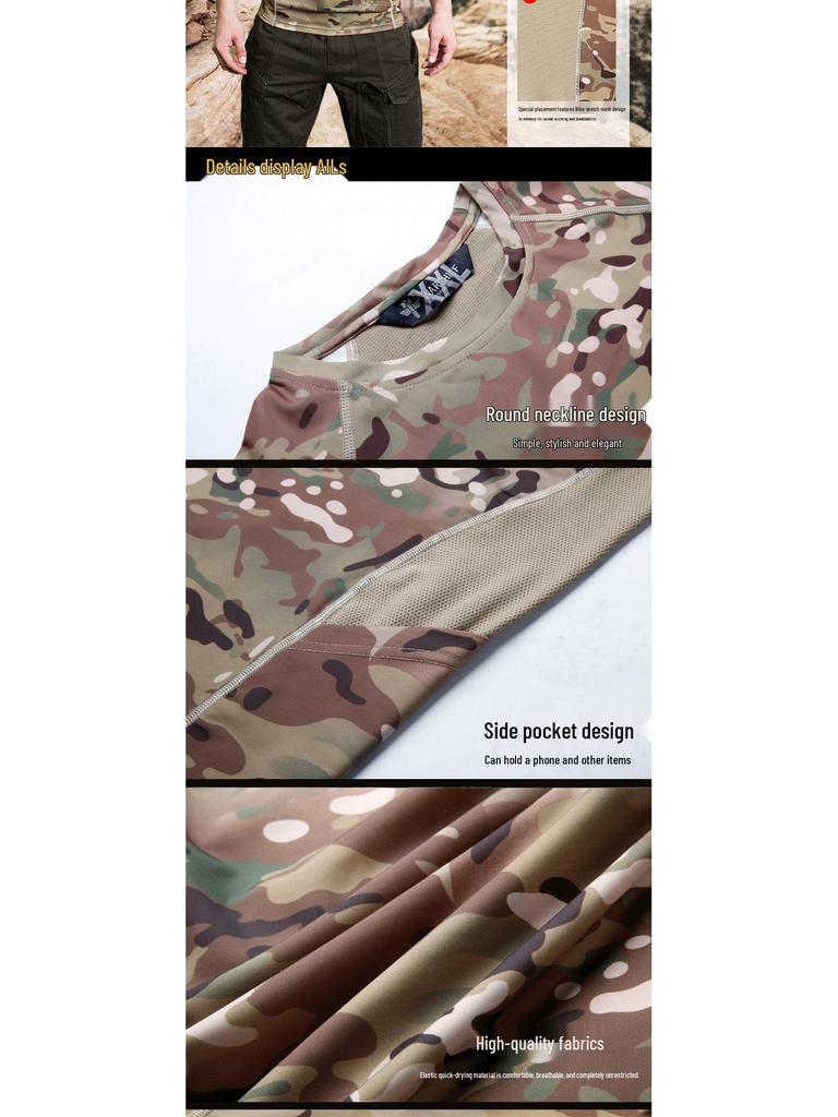 Футболка WARCHIEF быстросохнущая камуфляжная с коротким рукавом для активного отдыха