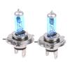 2 шт. высококачественная лампа для фар скутера, мопеда, мотоцикла H4 P43T 12 В 35/35 Вт, белый свет