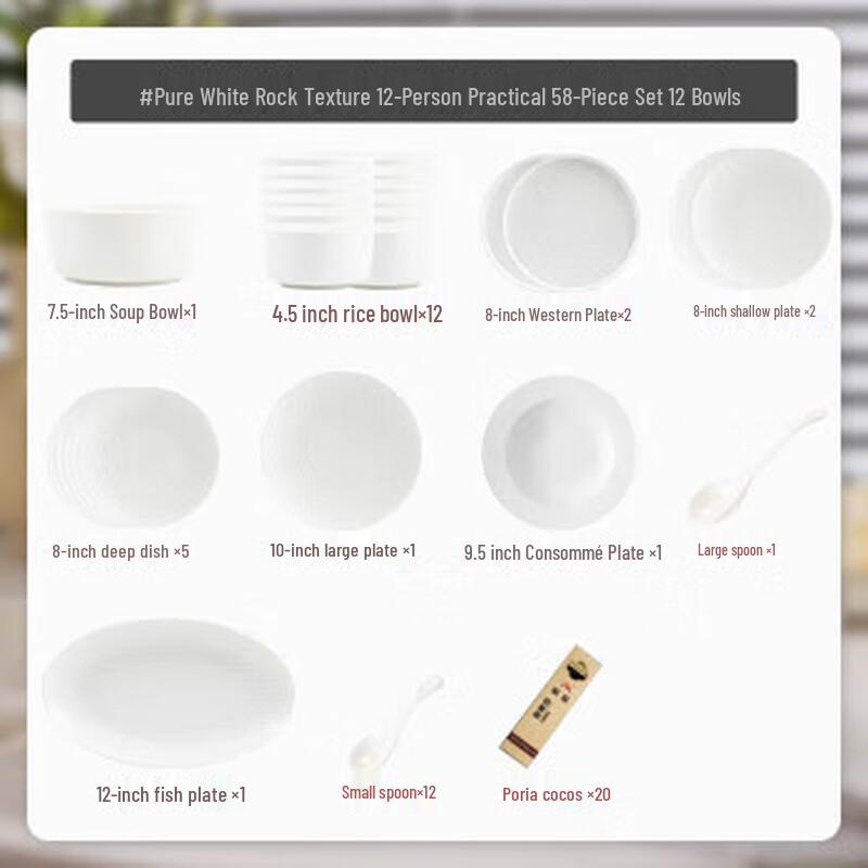 Kangmo Nordic 58-Piece Underglaze Ceramic Dinnerware Set