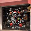 1PC Static Cling Snowflake Stickers Plastic Window Stickers 45x60cm