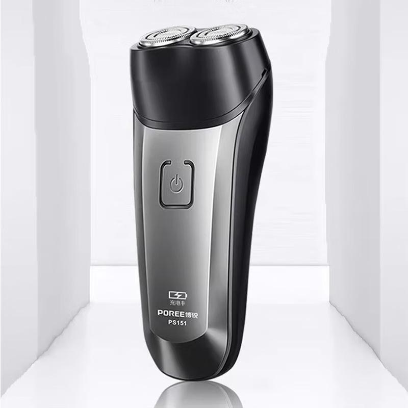 New Shaver High Fashion Shaver Electric Men's Razor Rechargeable Body Washing Smart Bearer Knife