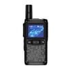 Yixin H18PLUS 4G Две SIM-карты GPS Рация (Китайская версия)