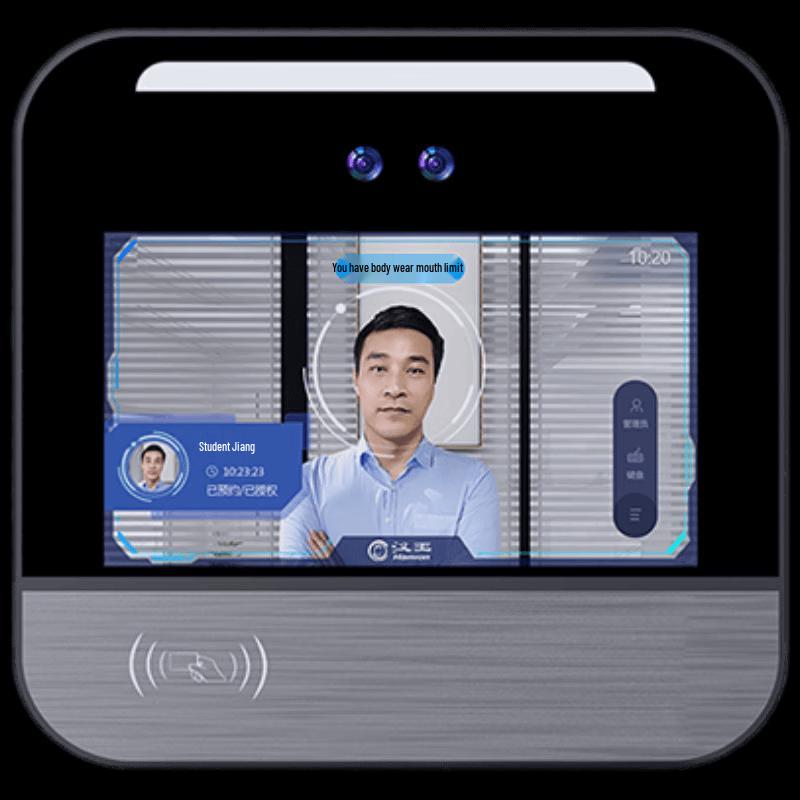 Hanvon Dynamic Face Recognition Access Control & Attendance Terminal CN plug (adapter included)