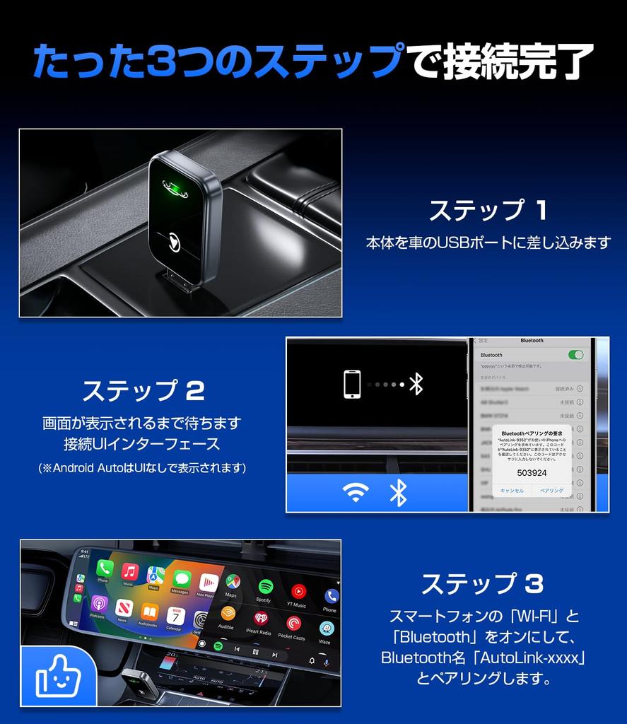 Aizeo 2025 Model 2-in-1 Mini CarPlay & Android Auto Wireless Adapter, Carplay Wireless Adapter,