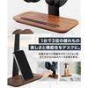 LOE T-Shaped Headphone Stand, Desktop Headset Stand, Wooden, Walnut