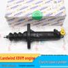 Jiangling Landwind X8VM Clutch Slave Cylinder & Master Cylinder JC538T2-1702221 Accessories