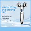 Ролик для лица, Косметический прибор, Домашний аппарат для введения в кожу лица, Микротоки для удаления морщин на шее, V-образный артефакт для лица, Массажер с двойным шариком