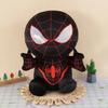 25 см Фигурка Marvel Мстители Аниме Мультфильм Человек-паук Наполнитель Плюшевые Игрушки Каваи Милые Набивные Куклы Детские Рождественские Подарки