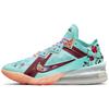 Mimi Plange X LeBron 18 Low Daughters Unisex Sneakers Blue Psychic-Blue Violet-Shock CV7562-400