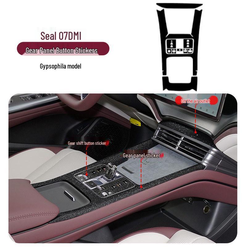 Нескользящая силиконовая накладка для BYD Seal 07 DM-i: Совместимо с беспроводной зарядкой