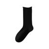 Women's Summer Thin Cotton New Month Son Boneless Pile Socks