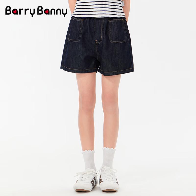 BARRY BANNY Girls' Loose Casual Denim Shorts