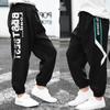 Children Boys Tracksuit Pants Drawstring Loose Long Pant Casual Alphabet Printed Trousers Soft Kids Sweatpants