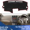 Автомобильная накладка на приборную панель, коврик на приборную панель, коврик для приборной панели, коврик для приборной панели, коврики против УФ-излучения для Nissan Altima 2007 2008 2009 2010 2011 2012
