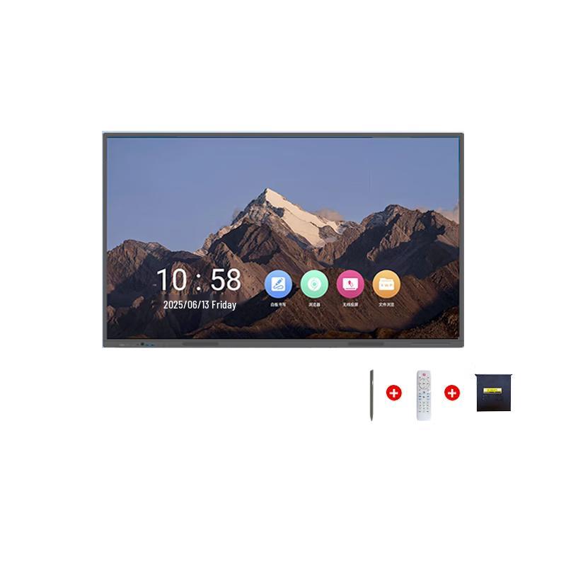 Honghe 86-inch Smart Interactive Flat Panel (CN version)